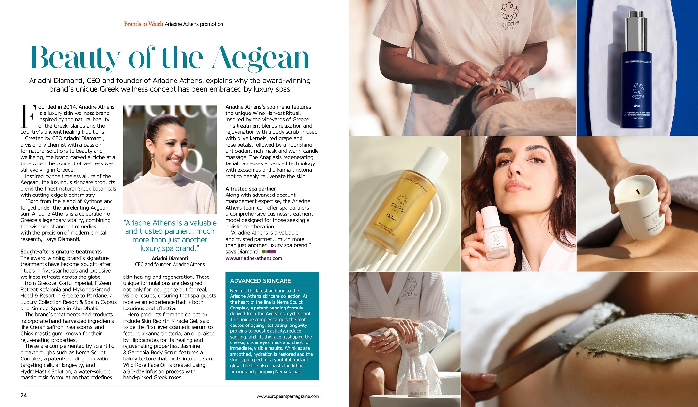 Ariadne Athens beauty of the Aegean